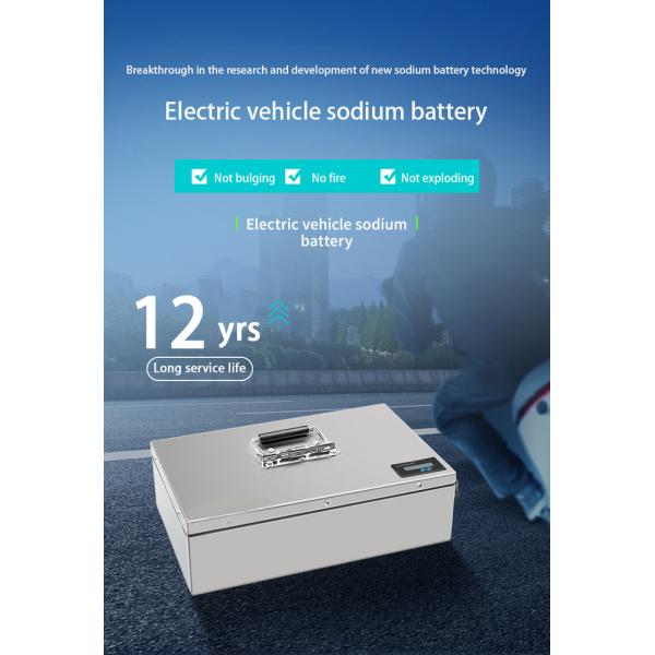 Литийная батарея 60V 50mah Натриево-ионная Литий-ионная батарея Литий перезаряжаемая для 100 КВтч 150 КВтч Система хранения энергии
