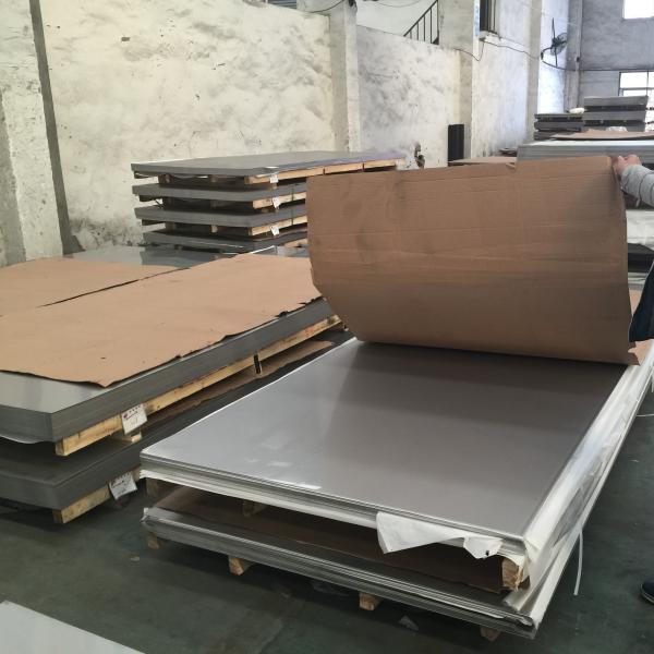 SAF 2205 Stainless Steel Plate 1.4462 S32205 S22053Duplex  Steel Plate 14*2000MM