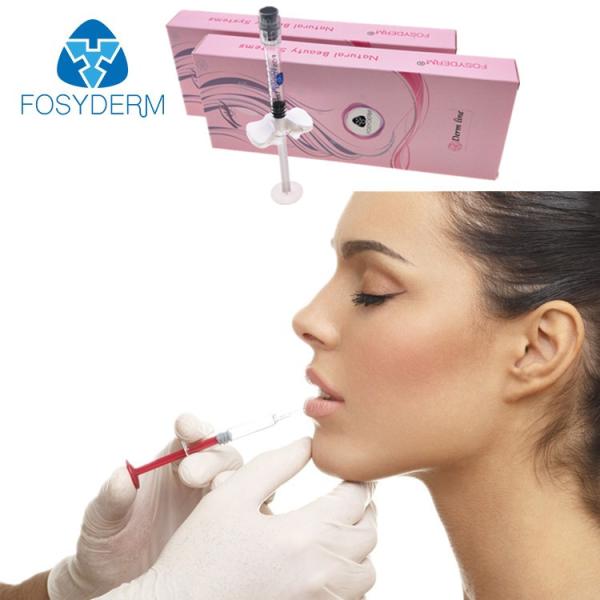 Enchimento cutâneo hialurónico do volume de Hialuronato De Sodio Gel para injeções do bordo