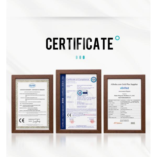 Коробка бумаги с покрытием PE делая машиной 200-400g/m обслуживание гарантии 1 года