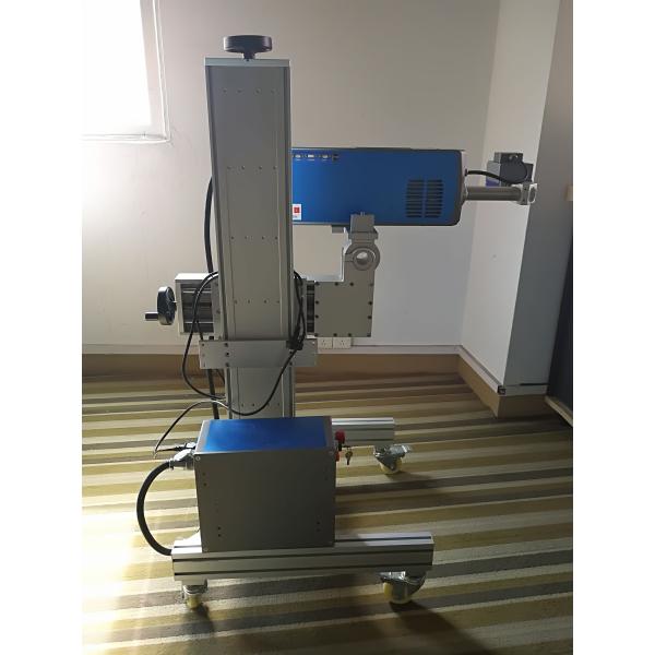 25kgs Laser Marking Printer 730mm x 137mm x 192mm Size , Laser Marking Equipment