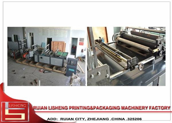 Plastic PE Film Heat bag cutting Machine for Shopping bag