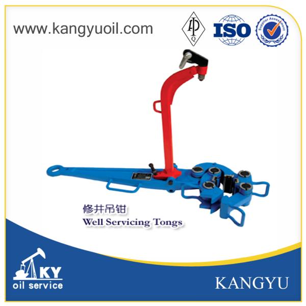 China supply oilfield wellhead tools Kangyu brand API Well servicing tong