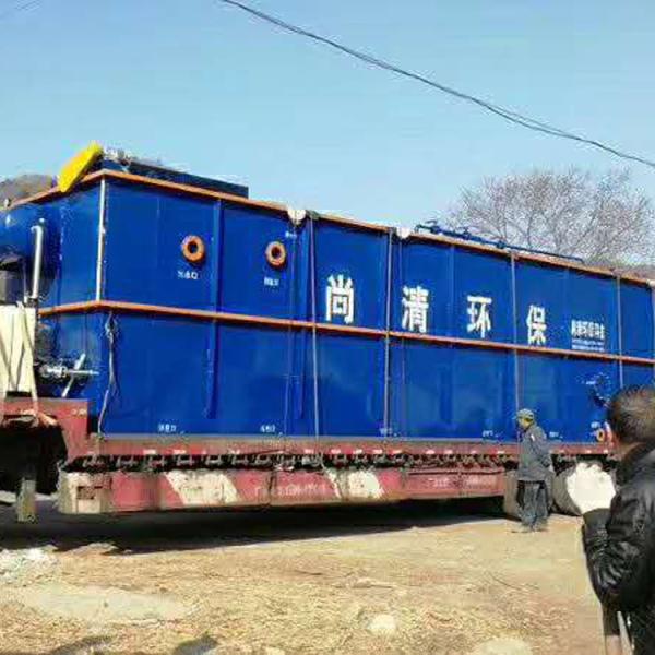 Automatic Hospital Sewage Treatment Equipment Sludge Treatment Plant 200m3/D