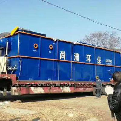 Oil Contaminated Wastewater Treatment Equipment Package Low Noise