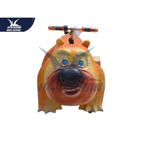 Shopping Mall Lovely Kiddie Rides Simulation Cartoon Brown Bear Toy Car To Drive