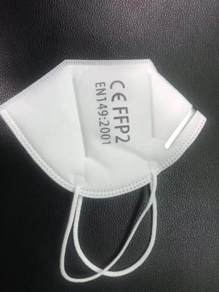Dental Face Mask FFP2 Disposable Surgical Face Mask Non Woven Material Face Mask Earloop Face Mask Quick Shipping
