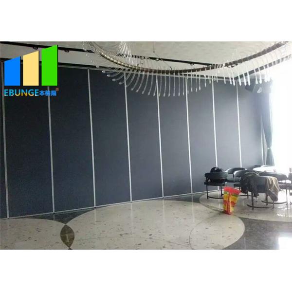 Мобильные акустические стены раздела складчатости ткани гостиницы для функции Hall