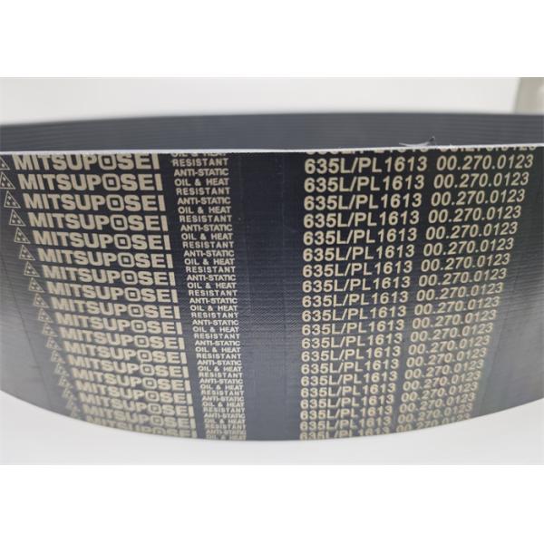 00.270.0123 V-Ribbed Belt For Heidelberg SM74 Printing Machine Parts