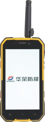 HRS606-B Explosion Proof Handheld Intelligent Terminal Waterproof For Marine