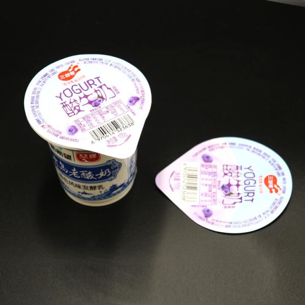 38mic 7.4cm Foil Yogurt Lids Recyclable Anti Acid For Plastic Cup Retain Freshness