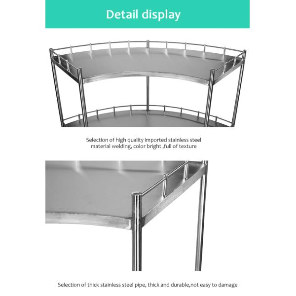 Медицинская вагонетка аппаратуры формы вентилятора нержавеющей стали 304 на рицинусах