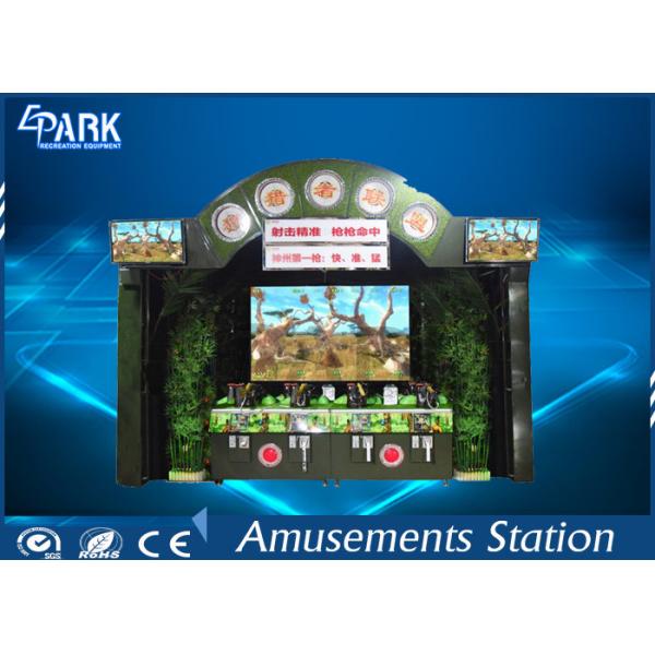 Indoor Amusement Park Shooting Arcade Machines China Manufacturer