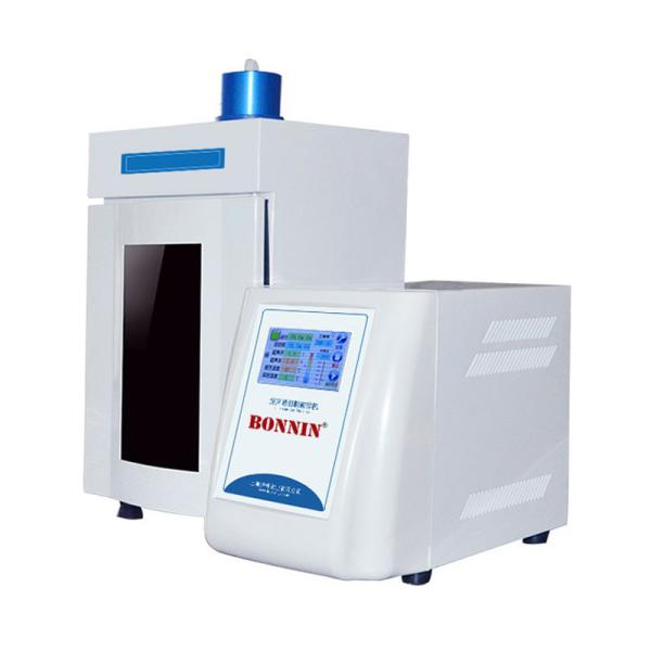 Multi Purpose Mini Ultrasonic Homogenizer Disintegrator In Microbiology Biochemistry