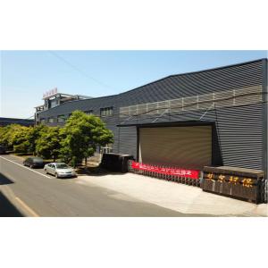 Zhangjiagang Aier Environmental Protection Engineering Co., Ltd.