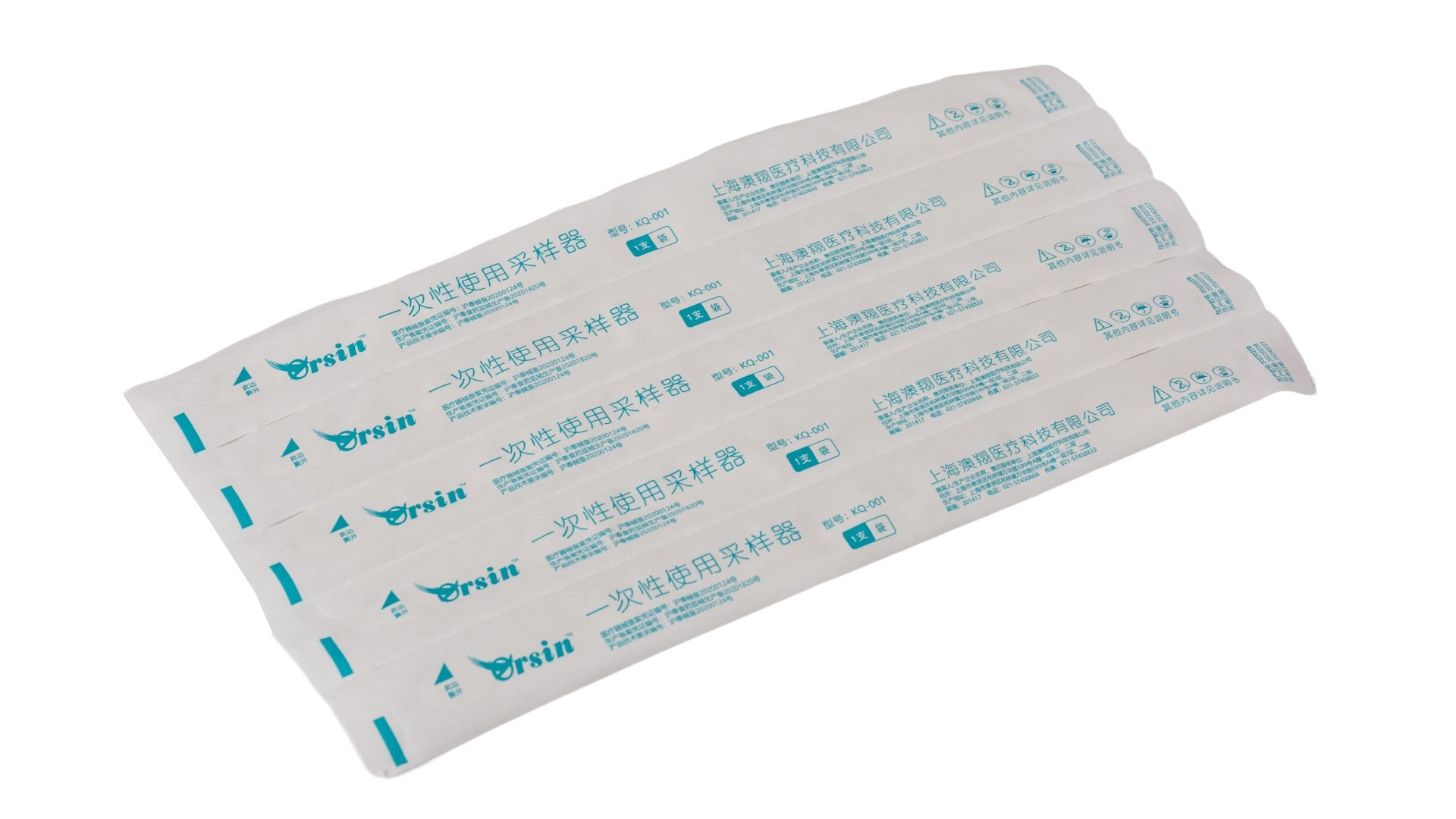 Procoagulant Vacuette Blood Collection Tubes Red Top Blood Tube No Additive