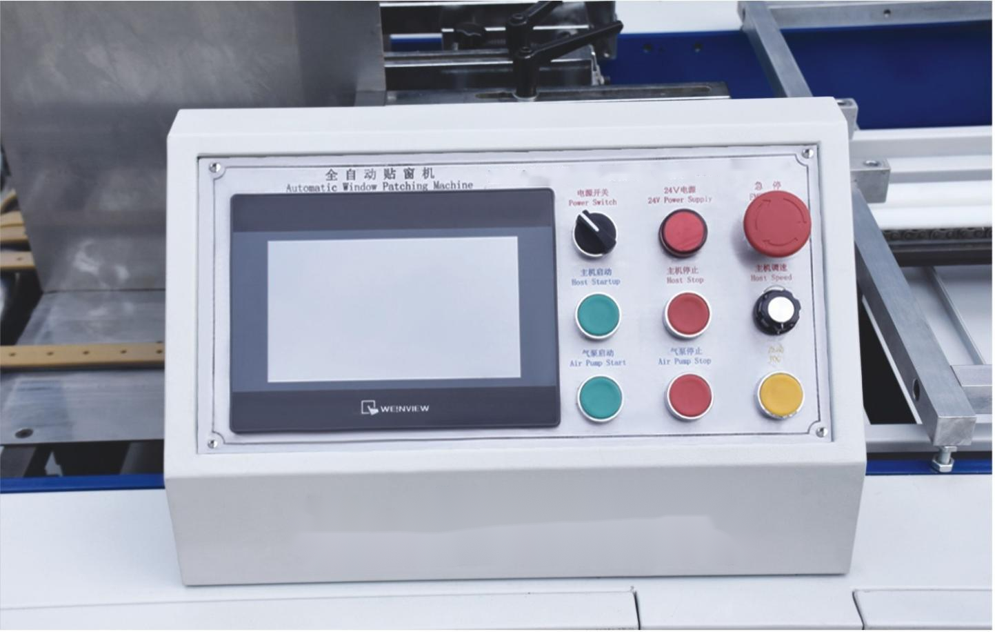 Flat Type Window Patching Machine For Diverse Packaging