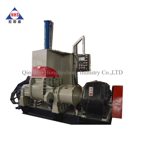 XSN Series 35L 55L 75L Rubber Kneader Machine Plastic Pressure Mixer