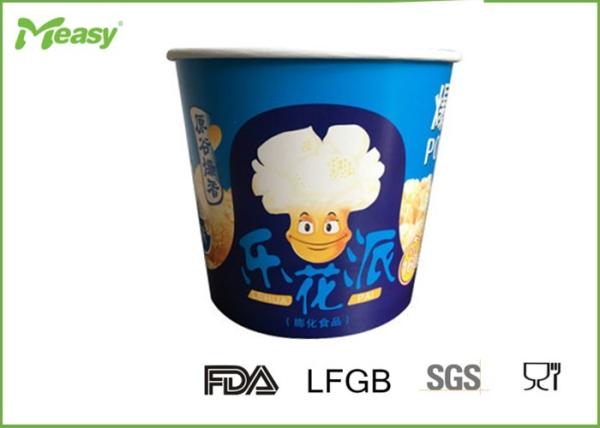 Blue Color 85oz Disposable paper popcorn cups For Cinema Watching Movie