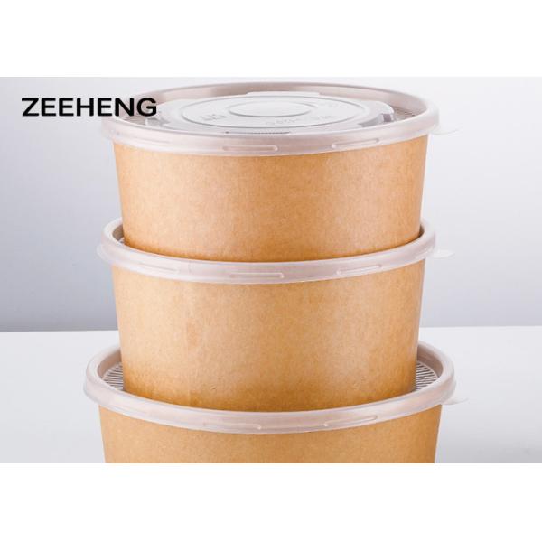 Упаковка фаст-фуда Китченваре бумажного шара Брауна качества еды Эко дружелюбная