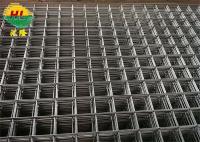 Huilong Wholesale Welded Wire Mesh Panels In Great Quality Suitable Price