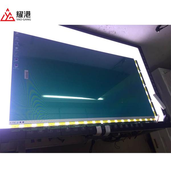 LC420DUJ-SGE2 Led Tv Open Cell Panel LG 42 Inch Open Cell Lcd Panel