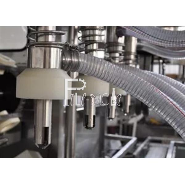 Машина завалки воды еды безопасная 450БПХ 18.9Л чистая