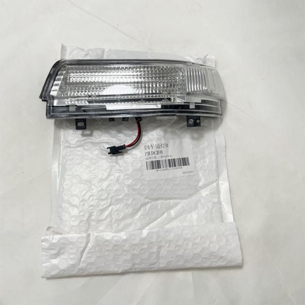 Mitsubishi Side Mirror Signal Light  V97 06-19 8351A029 8351A030