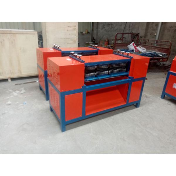 Automatic Aluminum Recycling Equipment Air Conditioning Radiator Crush Separator 100% Separate Rate