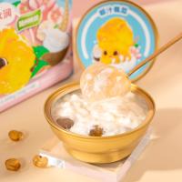 Coconut Juice Peach Gum Gift Box Portable For Gift Giving And Personal Sweet And Moist