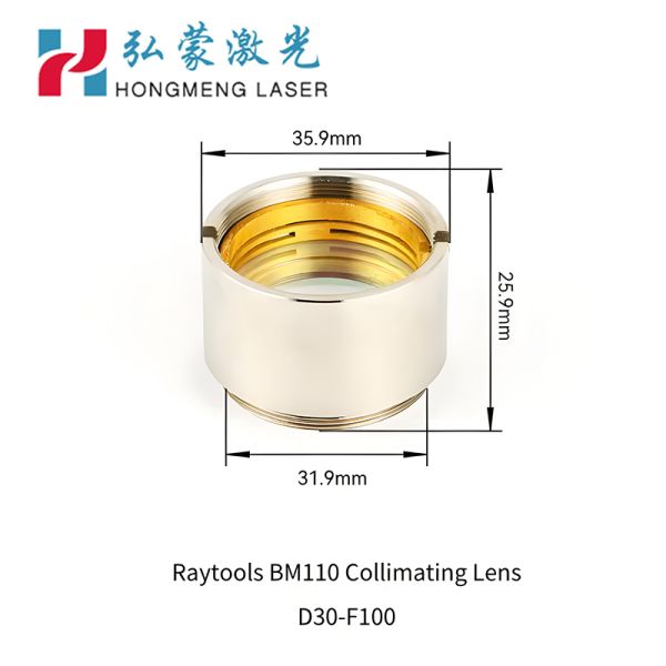 D30 F75/100 Laser Collimating Lens D30 F125/155/200 Focusing Lens Assembly for Raytools BM110 BM111 Laser Cutting Head