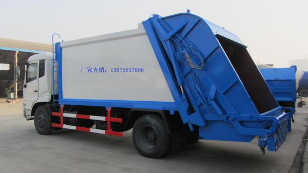waste management garbage truck , mini garbage trucks for sale , garbage compactor truck for sale