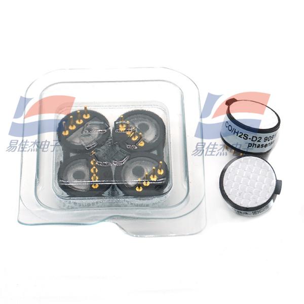 Sensor de gás de resposta rápida CO/H2S-D2 com tempo de resposta de 25s e sensibilidade de 27 a 55