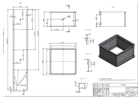 Станция 16 формируя крен демфера пожара этапа формируя оборудование гальванизировала стальную толщину 1.5-2mm полно автоматическое