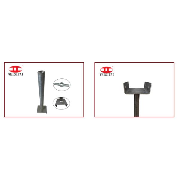 Тяжелая работа HDG стальной леса U головы для временных пучков