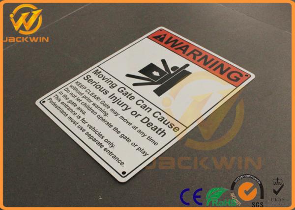 Commercial Grade Highway Traffic Signs Aluminum Danger Warning Signs For Safety