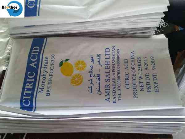 3 Layers Kraft Paper Laminated Polypropylene /PP Woven Bag for Feed, Powder, Charcoal, Chemical, Cement