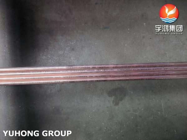 ASTM B111 C70600 Soft Anneal O61 Copper Nickel Alloy Tube Seawater Cooled Tube