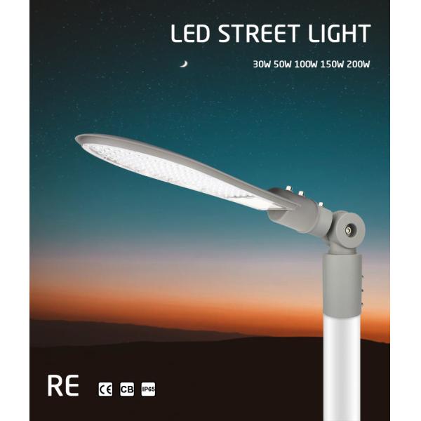 Tool Free Road Flexible Ip65 Waterproof Led Street Light Solar Powered