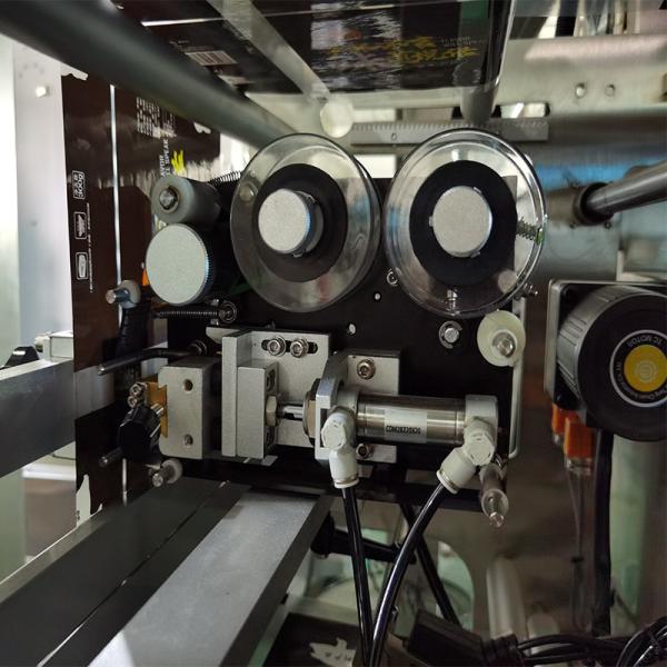 Automatic Vertical Sachet Snacks Food Potato Chips Corn Banana Chips Packaging Machine