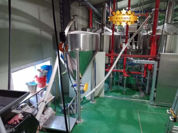 300KG/triturador de aço inoxidável da máquina de trituração malte de H para a máquina da cervejaria da cerveja 500L