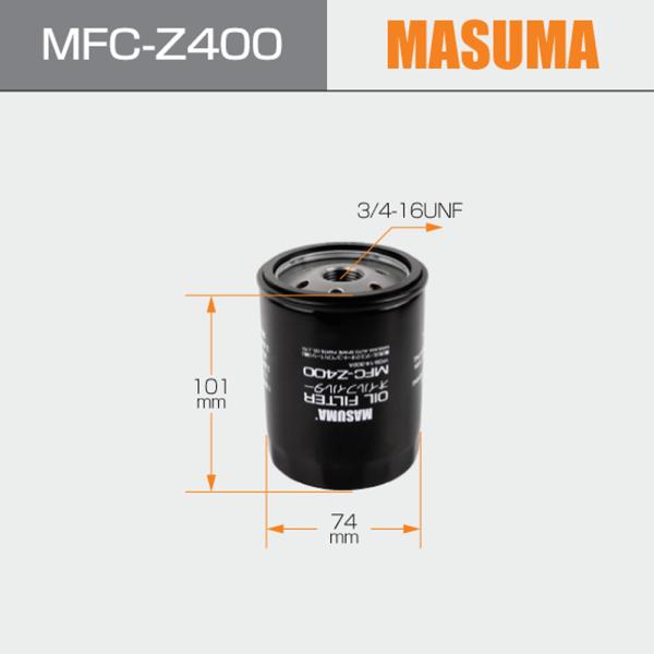 MFC-Z400 Spin-on Engine Oil Filter for Mazda CX-9 YF09-14-302A YF09-14-302 by MASUMA