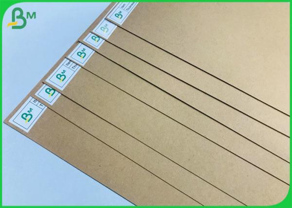 Uncoated Food Paper Board FDA Certified Virgin Brown Kraft Liner 250G