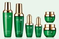 L'emballage en verre de soins de la peau/crème cosmétique de pot met des bouteilles en bouteille de lotion pour le soin personnel