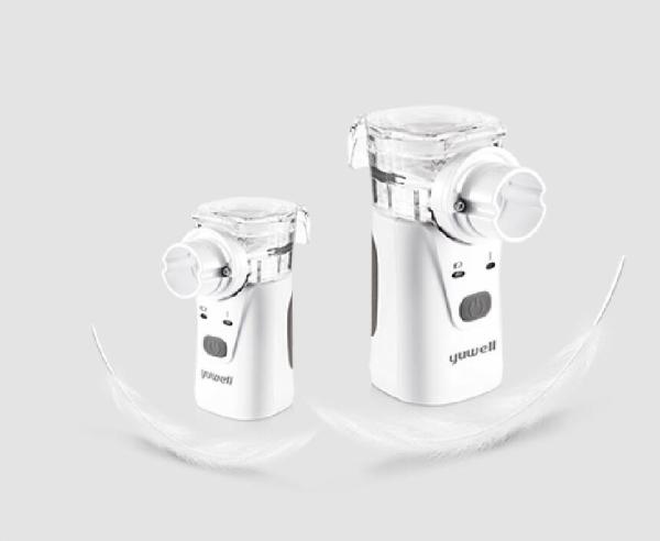 Yuwell HL100A Mini portable pocket quiet Micro Air Vibrating Mesh Nebulizer