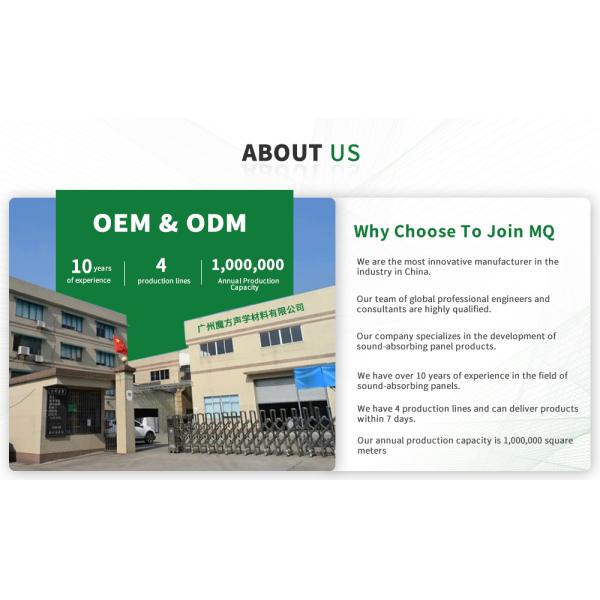 Специализированная изоляция от края к краю 13 мм дубовой фанеры для звукоизоляции