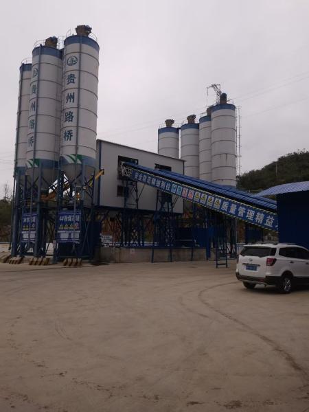 Hzs180 180m3/H Ready Mixed Concrete Plant
