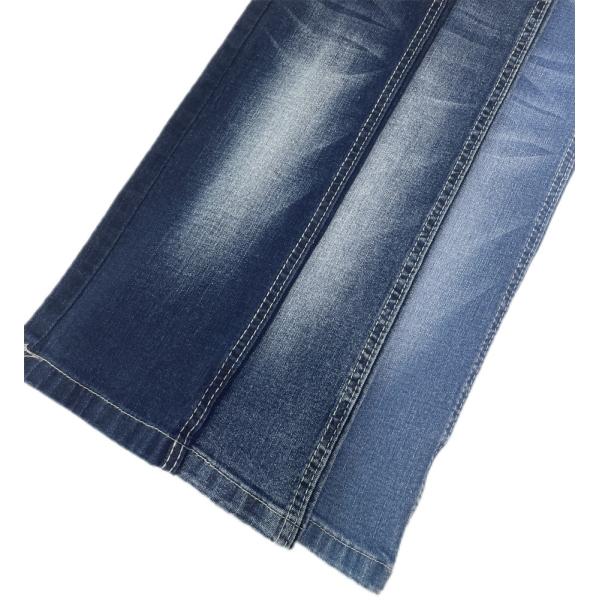 Vertical Bamboo Yarn Stretch 65%Cotton Denim Fabric  10.5oz For Lady Jeans
