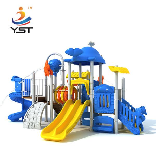 Внешнее оборудование развлечений воды, коммерчески оборудование водных горок