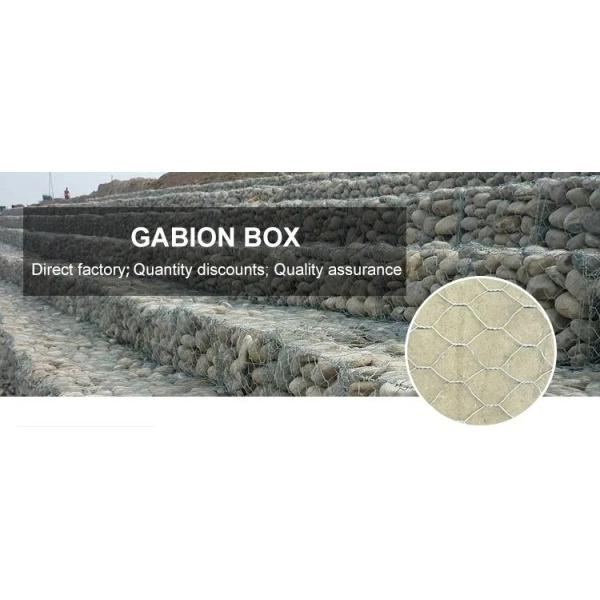 Гальванизированная коробка Gabion